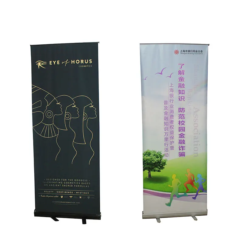 Customized Logo Printing Advertising Portable Retractable Roll up Banner Stand Aluminum Roller Banner Puller Banner