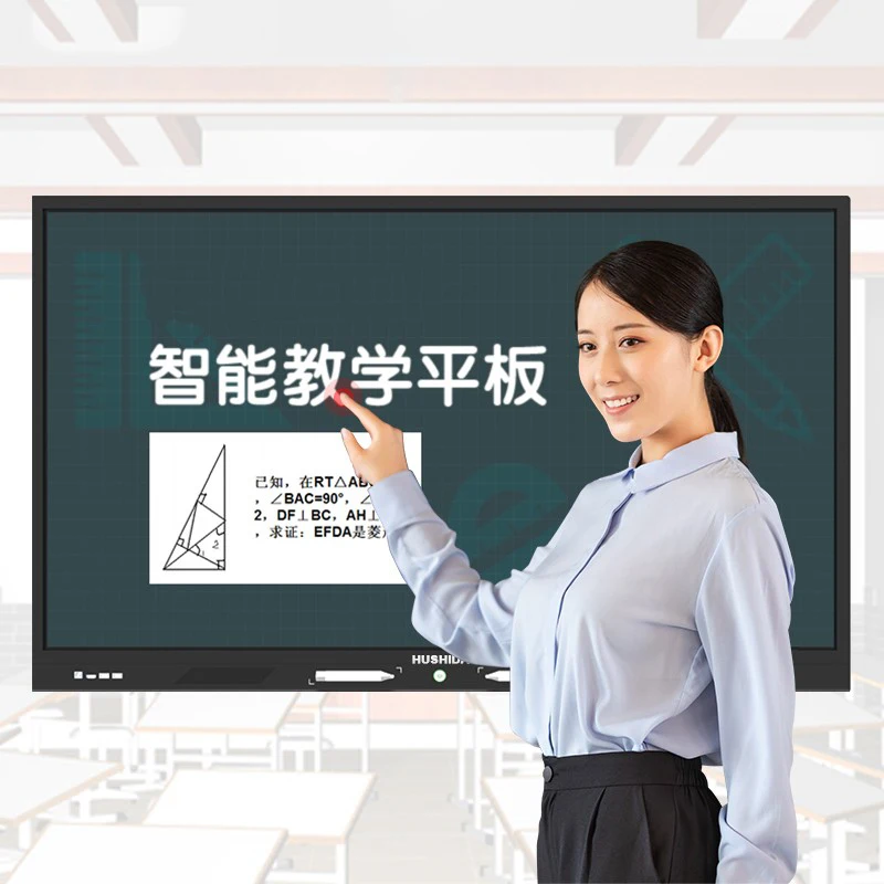
98-Inch School Multi-lcd All-in-one Display Panel Interactive Digital White Smart Board 