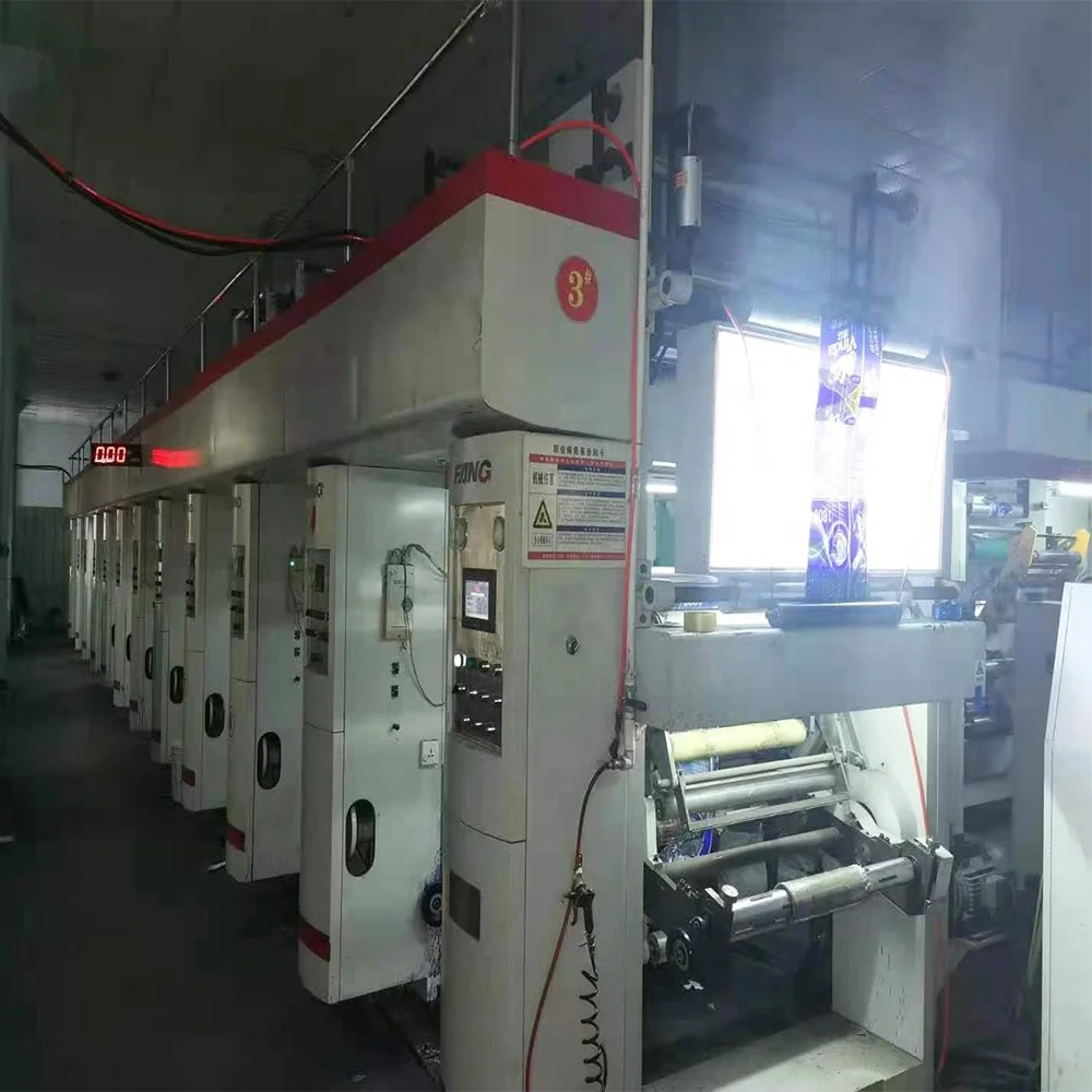 used rotogravure printing machine price 2016 Fangbang 850 wide 10-color three-motor B type printing machine