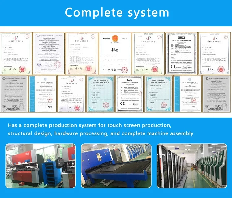 LIEN atm currency exchange machine multi function kiosk cash and card acceptor card dispenser kiosk