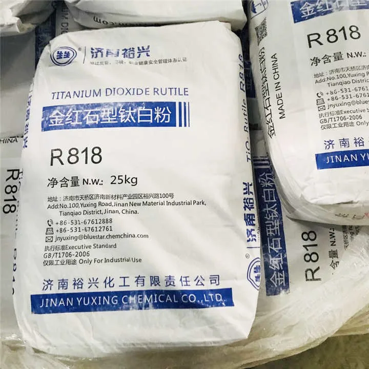 Dioxide Rutile R818 Titanium Dioxide/tio2/titanium Oxide Price CAS 1317-80-2 White Painting & Coating Titanium Dioxide for Ink