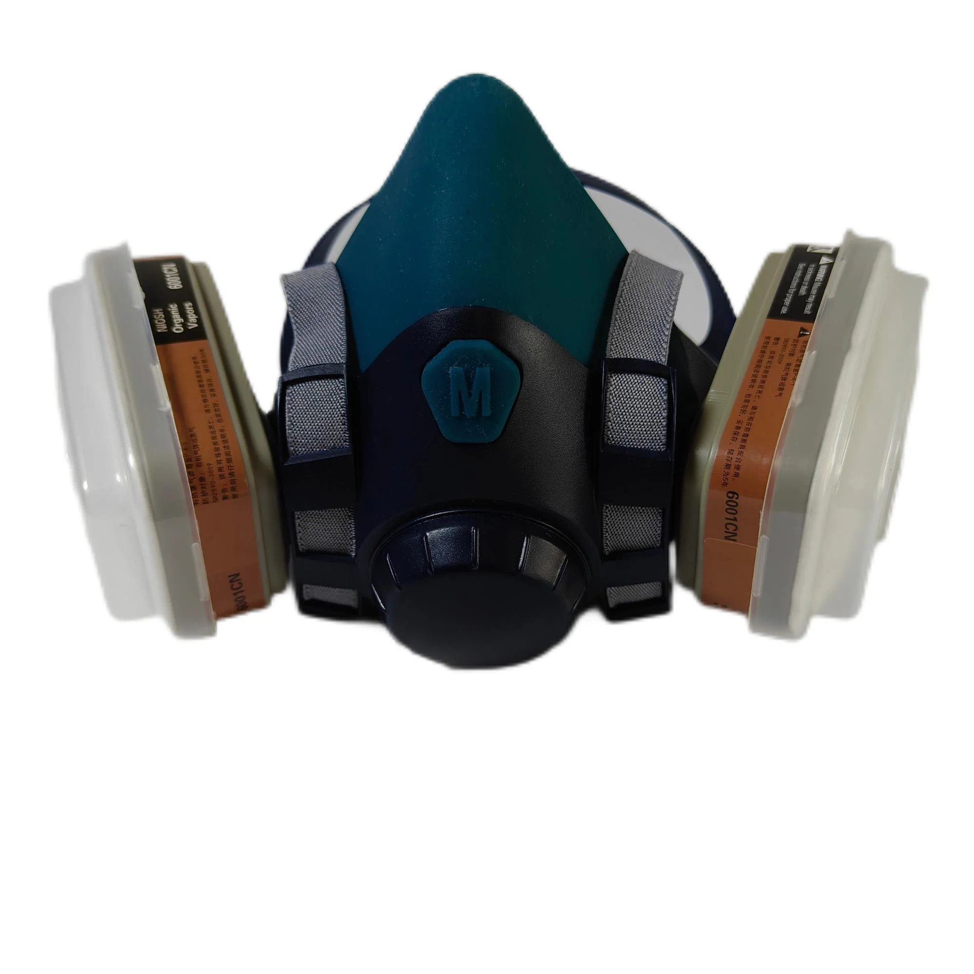 Breathable Silicone Gas Mask Set KN95 Reusable Half Face Respirator with Cartridge Dustproof Spray Box for Car Painting
