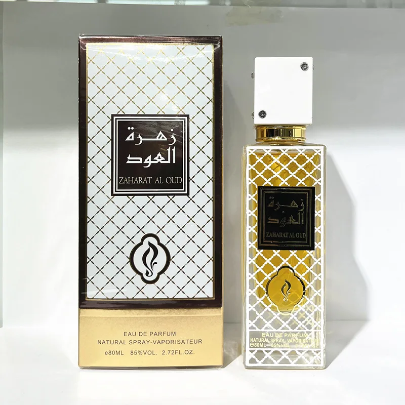 Wholesale hot sale unisex perfume Arabian perfume original perfume cross-border foreign trade best-selling global