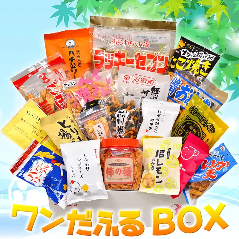 Food grain crate snacks Japanese food snack crispy rice crackers