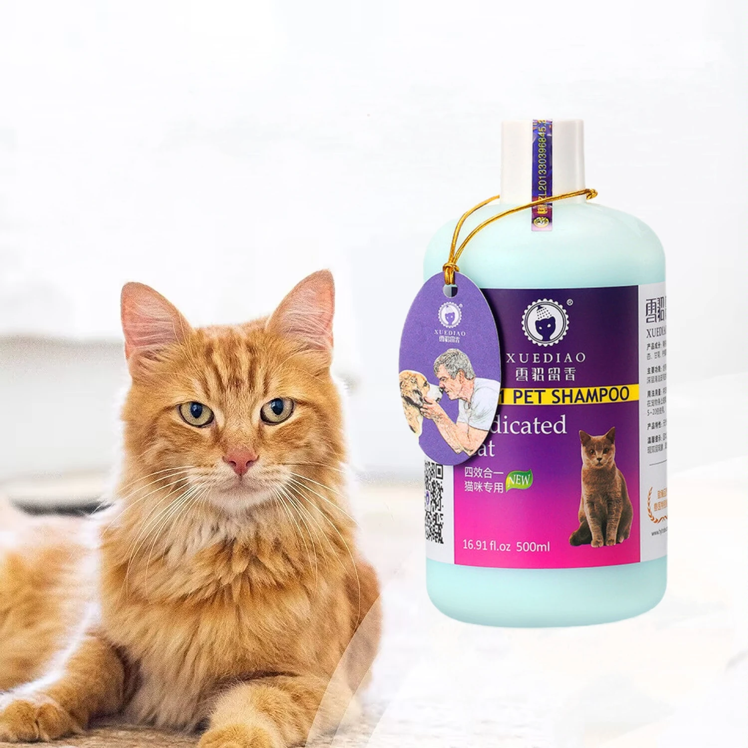 Deep Cleansing Smoothing Grooming Dog Shampoo Sustainable Plastic Tear-Free Anti-Bacterial and Itch Relief