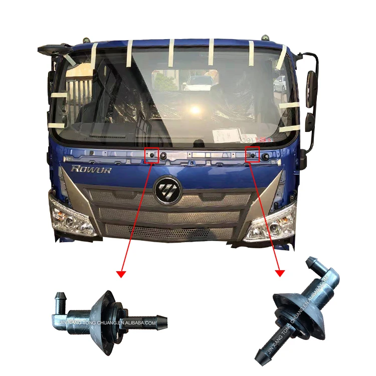 2022 New Chinese foton aumark Truck Original Quality Wiper Sprinkler Head