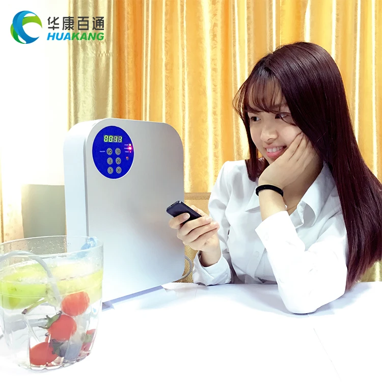 Household Small Ozone Water Generator O3 Machine Kill Bacteria Remove Bad Smell Exclusive Model HK-A1