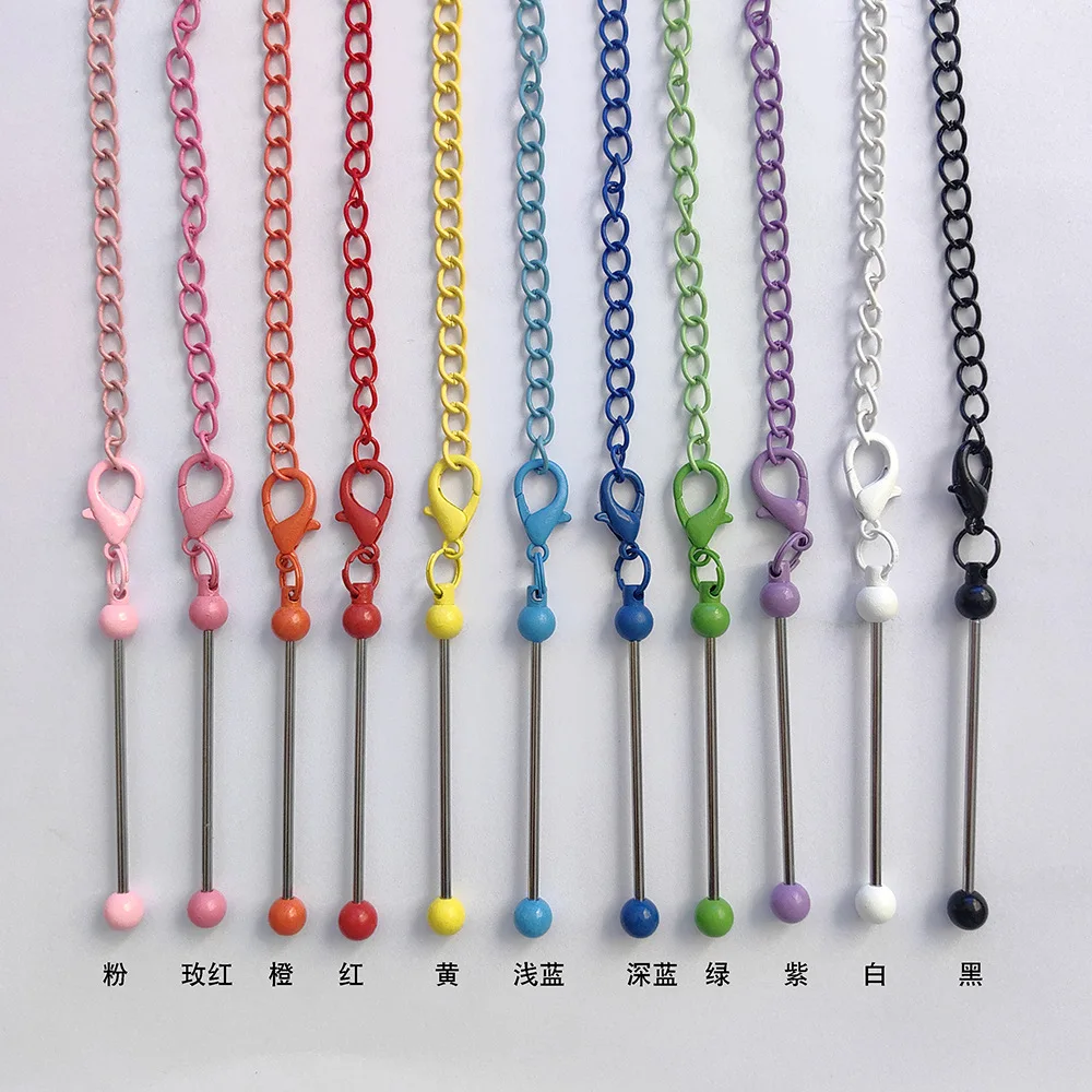 In stock multi-color DIY chain pendant Mini keychain beaded decoration DIY cup decoration chain