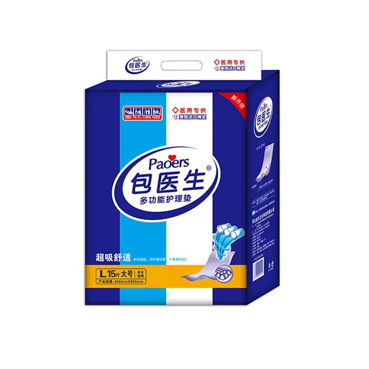 ODM/OEM Disposable medical comfortable  Under pad