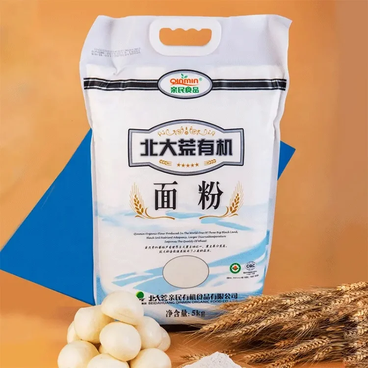 Premium Pure White Organic Wheat Flour Bag Packaged Chinese Great Quality Wheat Flour For Food Industry