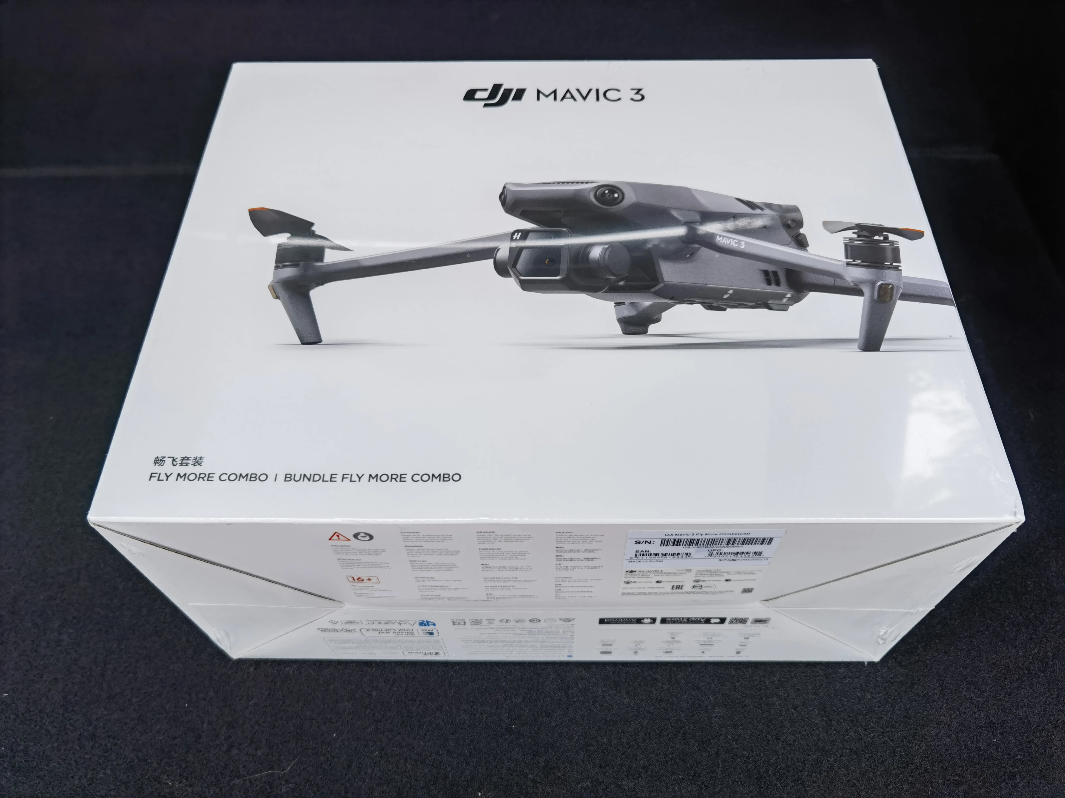 Mavic 3 Fly More Combo with Hasselblad Camera 46mins flight time 15km video transmission range Mavic 3 Cine Premium Combo