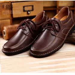 Мужская деловая повседневная обувь