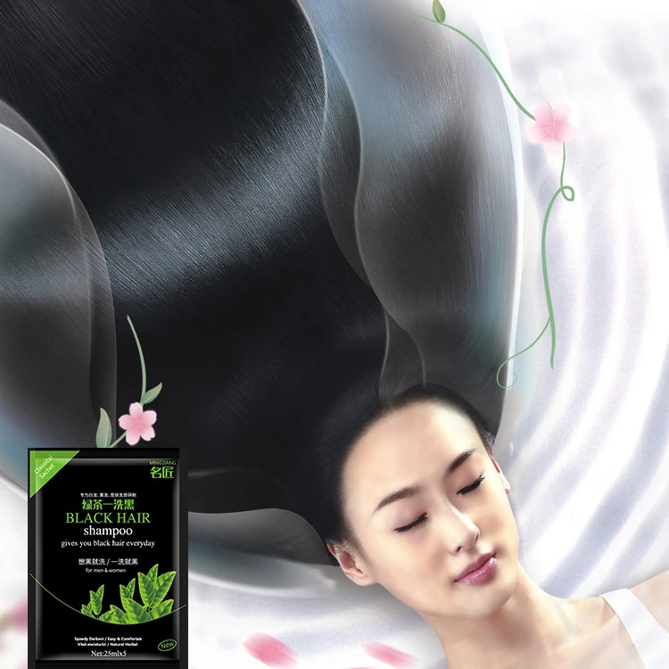 Fast Dyeing Effect 5-15 Mins Magic Black Hair Shampoo Grey Coverage Hair Black Shampoo for White and Grey Hair