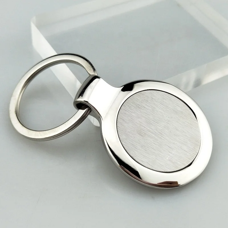 Sublimation Key Chain Custom Logo, Sublimation Blank Key Chain Buy, Double Sided Sublimation Key Chain Blanks