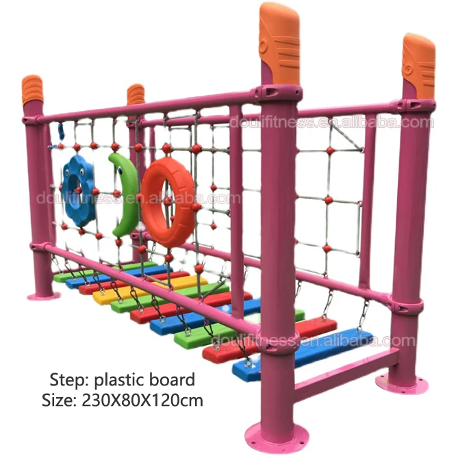 Douli kids outdoor rainbow shaped steel board swing chain bridge playground equipment for children