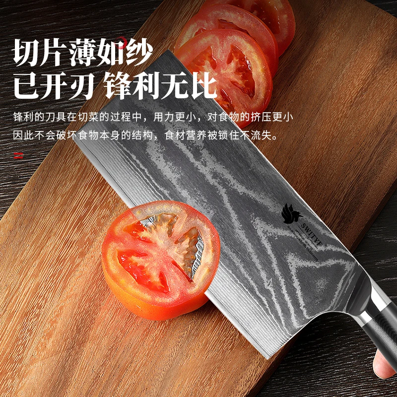 Factory directly supply high quality vegetable and bone cutting knife
