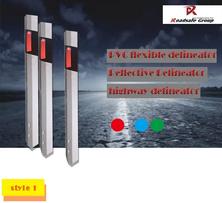 Пекин 20 лет гибкий мягкий ПВХ отражающий дорожный разграничитель для безопасности дорожного движения