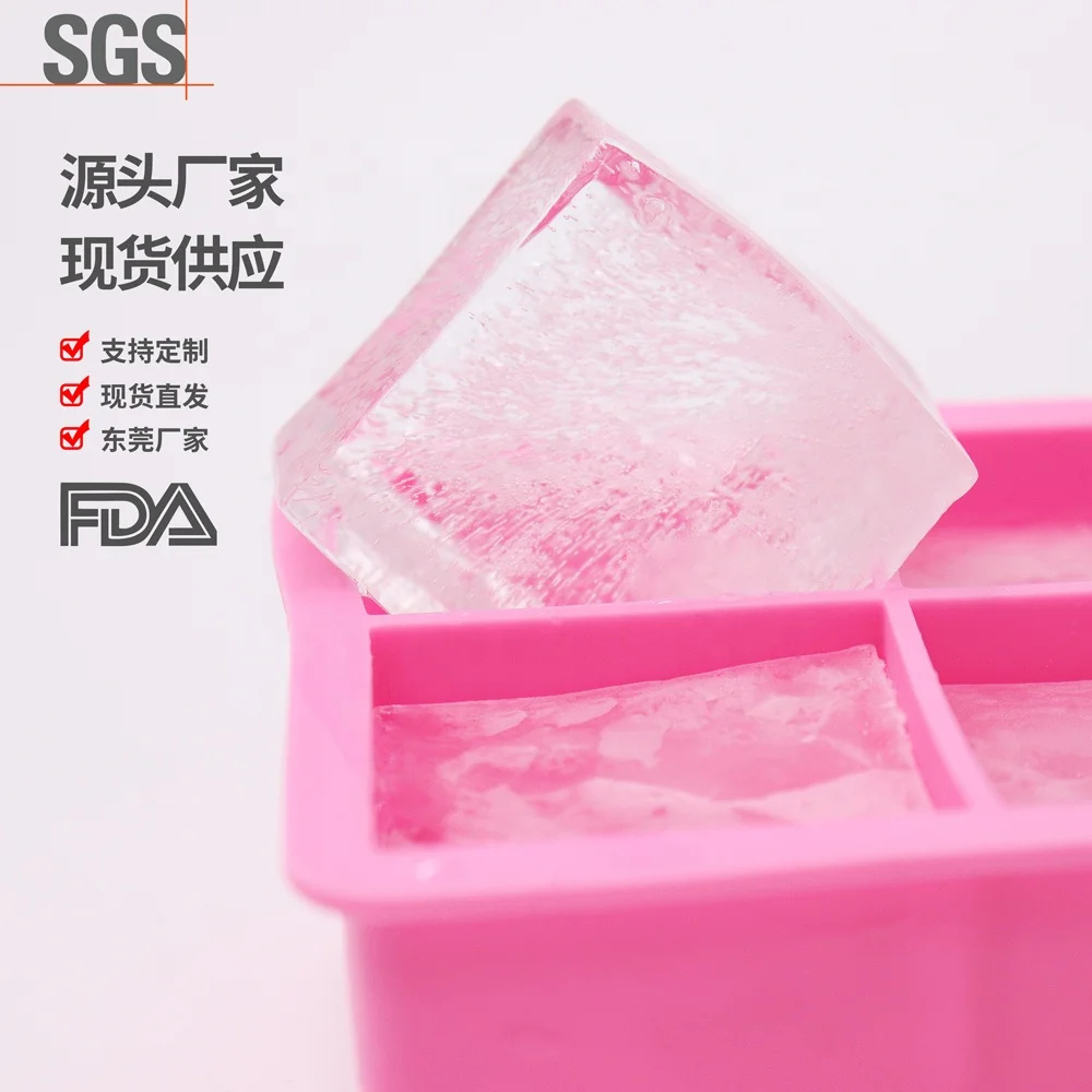 8 Cavity Food Grade Silicone Ice cube Mould for Cocktails Whiskey