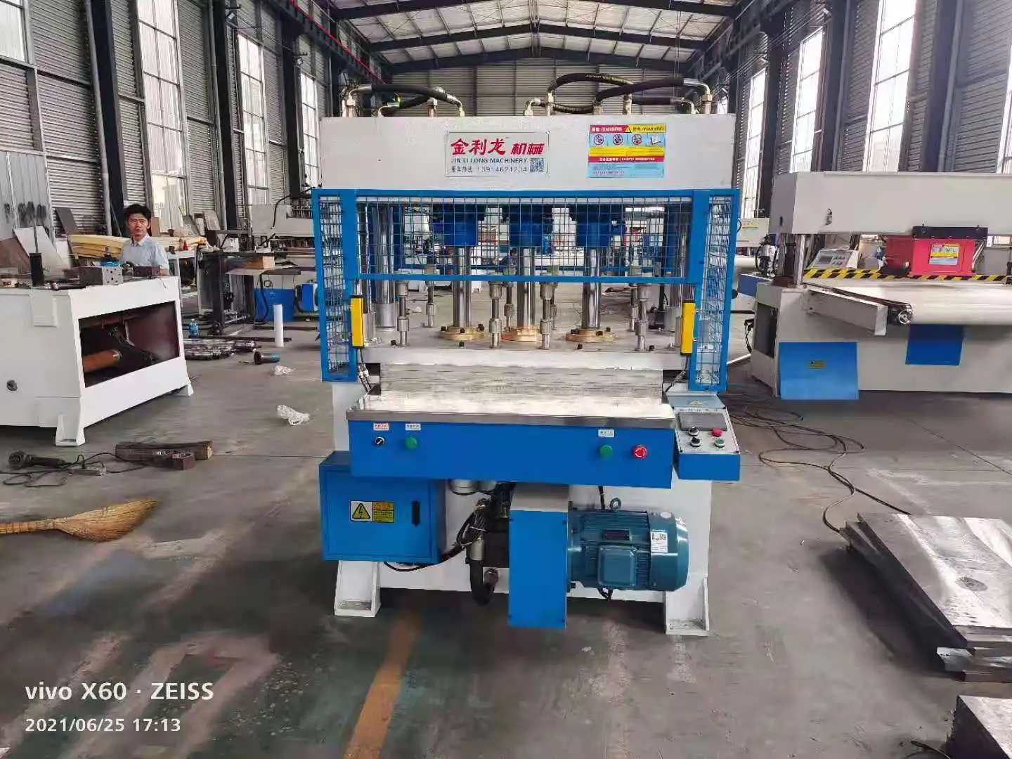 Professional customized memory latex pillow core hole punch and making machine