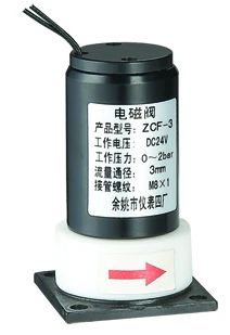  ZCF-15 PTFE Материал антикоррозийный Соленоидный клапан химический