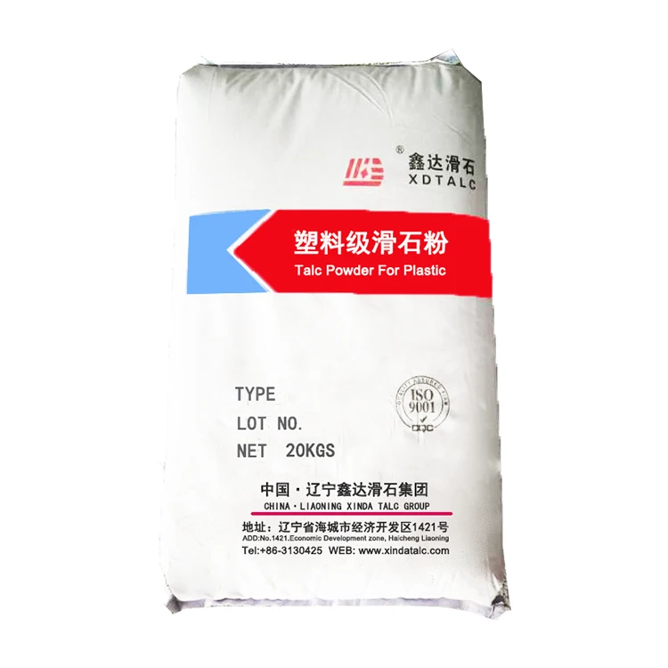 Talc/Talcum Powder No.37 using for coating  with competitive Price from factory