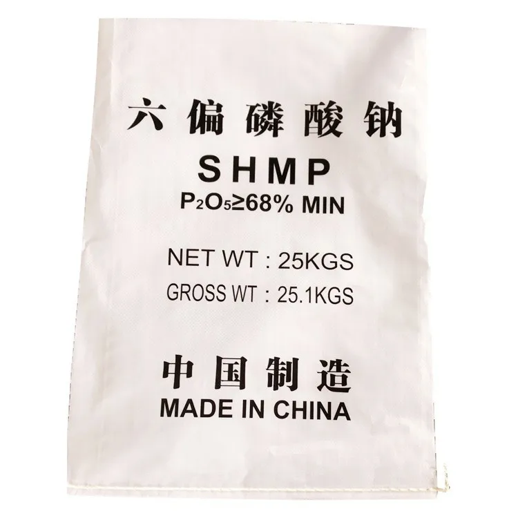 SHMP food grade Sodium hexametaphosphate 68%min for wasofter surfactant water treatment