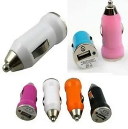 Mini USB Charger Ultra Short Bullet Car Charger with IC Protection