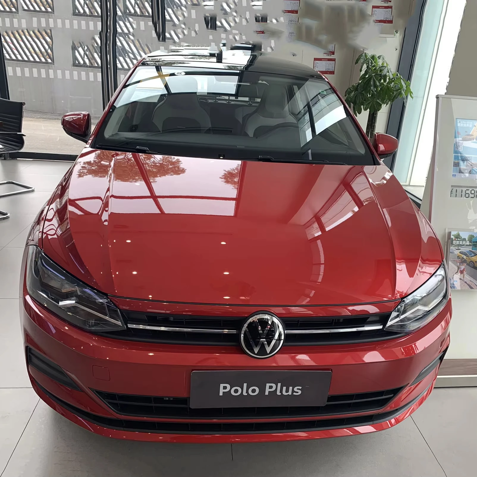Volkswagens Polo plus бензиновый автомобиль 2023 2024 1.5L Автоматическая серия новый VW polo китайский взрослый газовый