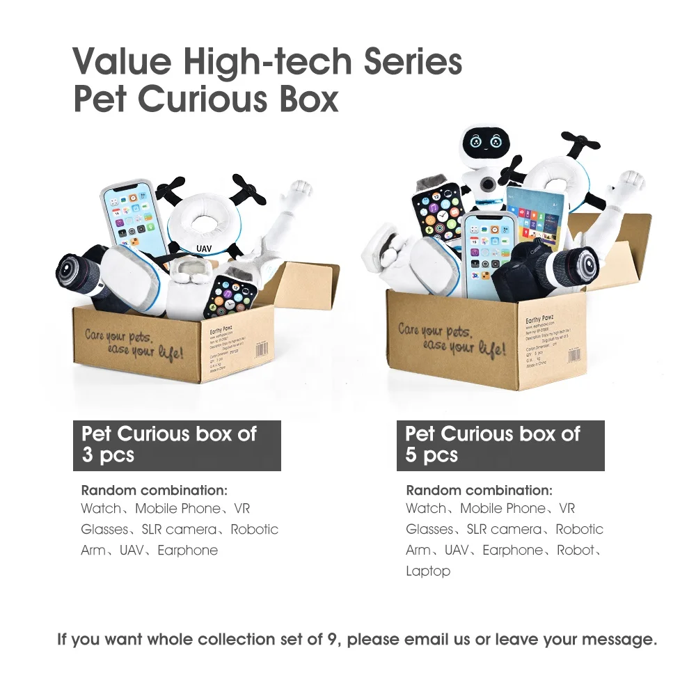 Высокотехнологичная серия, умная электронная форма, случайный выбор, 5 шт., набор плюшевых игрушек для собак, коробка для любопытных питомцев