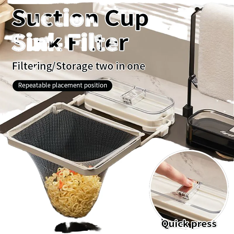 New Fashion Kitchen Sink Filter Net Plastic Metal Dishcloth Holder Strainer Garbage Mesh Food Safe