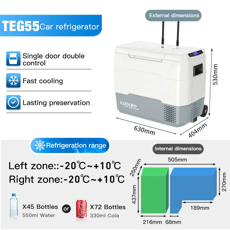 TEG-55 Portable Car Min Refrigerator  for Picnic Fishing and Traveling