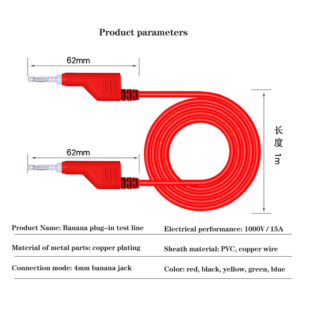 5PCS 4mm Banana Plug to Alligator Clip Crocodile Test Lead Kit Multimeter Cable 1M Wire 1000V/15A