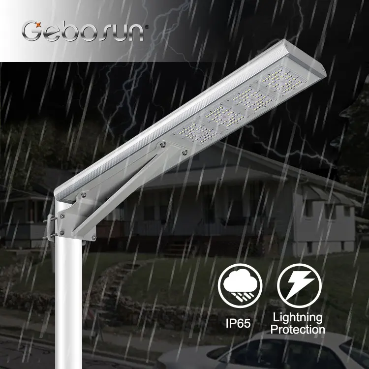 BOSUN Lithium 40w 100w 500w Integrated Led Cell All In One Solar Street Light