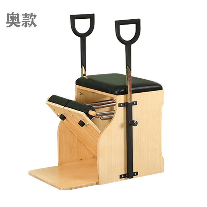 Half an elevated Trapeze Pilates Reformer Most Popular Body Building Yoga pilates Maple oak wood for home gym