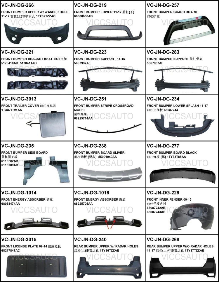 JOURNEY - LOGO-5.jpg