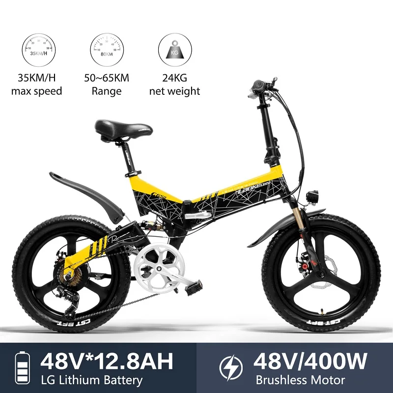  Китай поставщик 20 дюймов складной электрический велосипед LANKELEISI G650 Электрический 400 Вт Мотор 14.5AH L G литиевая батарея 48В фара для