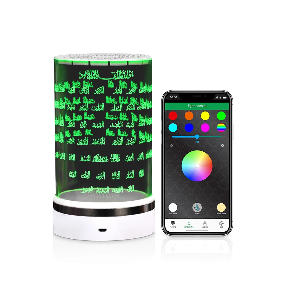 cylindrical portable madina RGB color light al led quran azan lamp for prayer