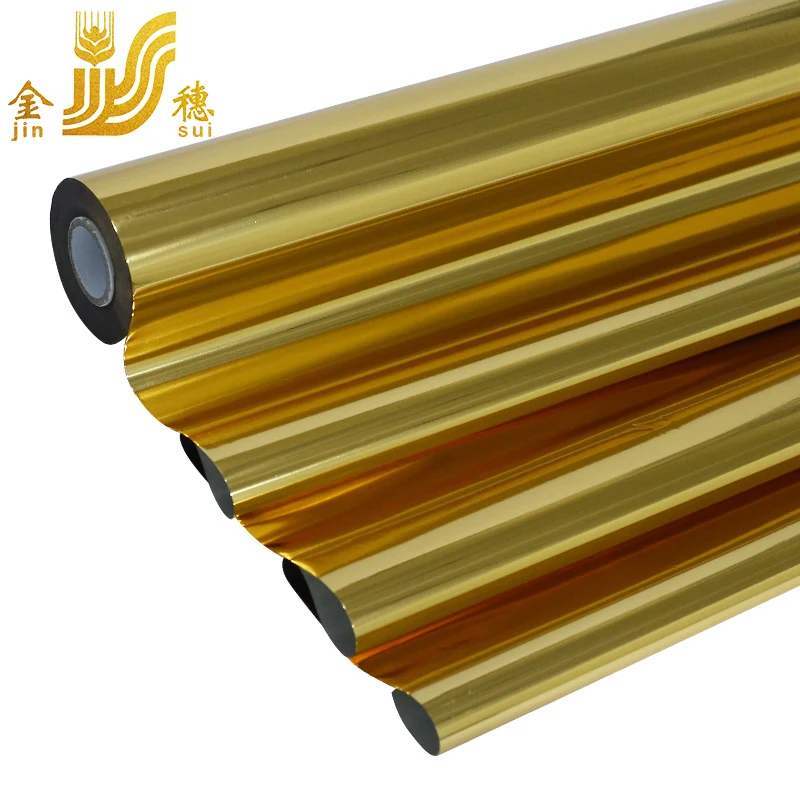 JINSUI Factory Great Price Gold Heat Transfer Hot Stamping Foil Rolls For Plastic Paper Packaging