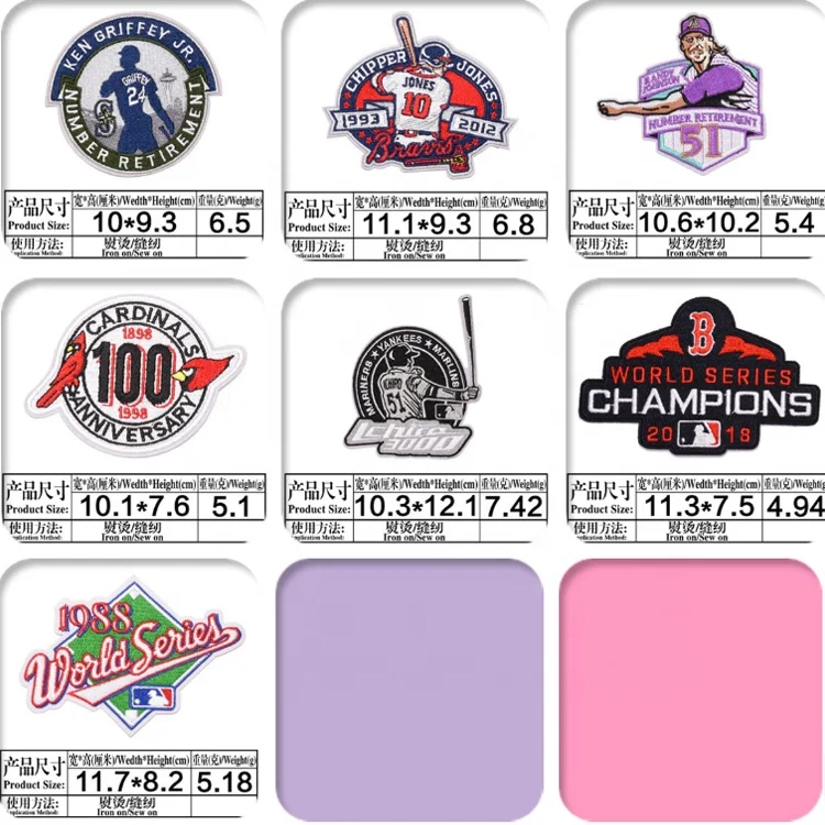 Оптовая продажа нашивок с печатным логотипом HZ025, нашивки для одежды с индивидуальной вышивкой