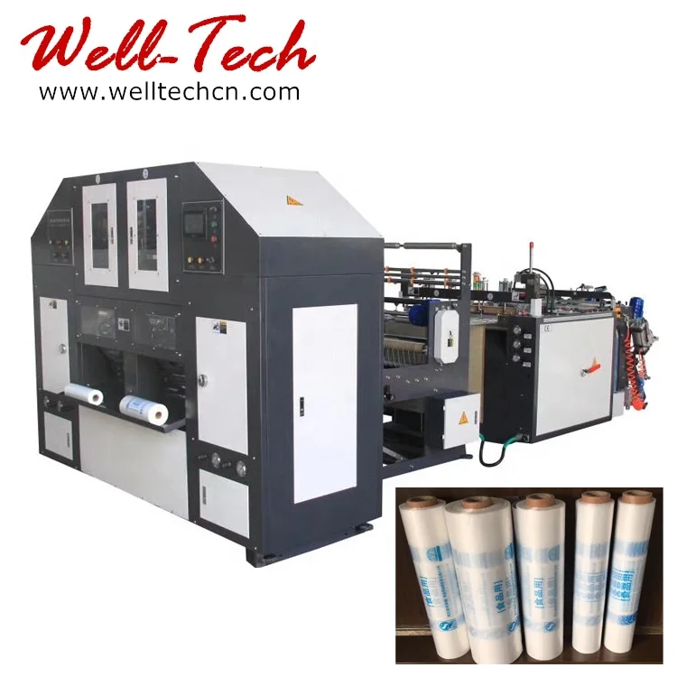 Automatic Computer Control High-speed T-shirt Type Perforated Flat Open Bottom Sealing Roll Shopping Plastic Bag Making Machine