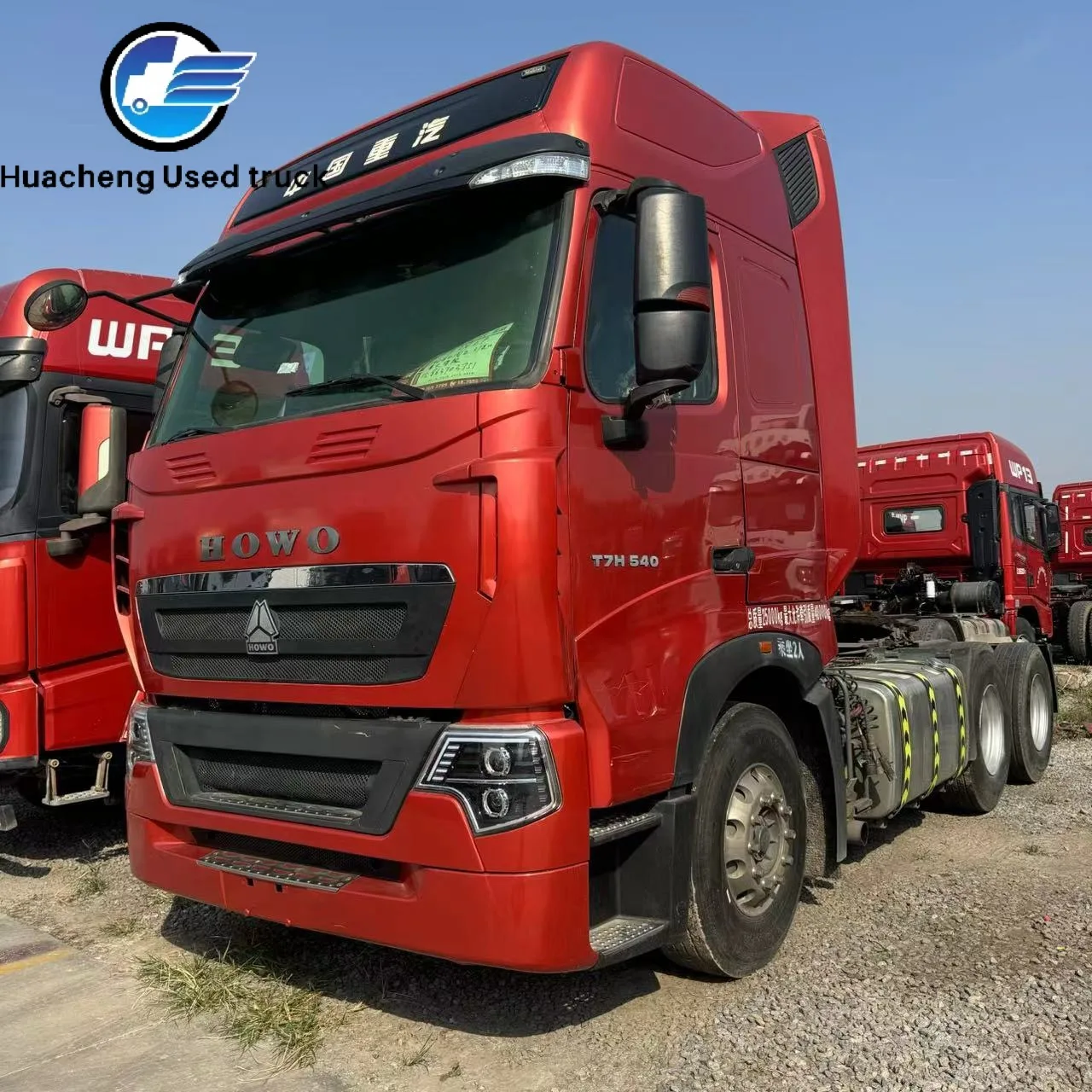 Китайский тяжелый грузовик HOWO T7K540HP 6*4h TH7 безопаснее и надежнее