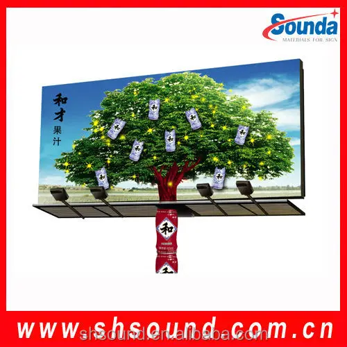 Sounda SF530 ПВХ гибкий баннер цифровая печать для помещений и улицы Висячие