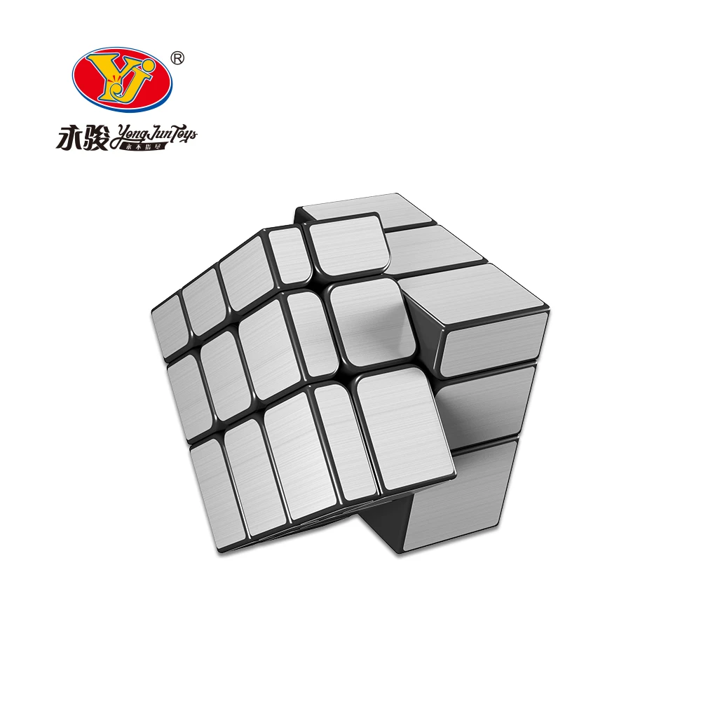Yongjun YJ Third Order 3D 3x3 Mirror Cube Speed Educational Magic Cube Toy For Kids