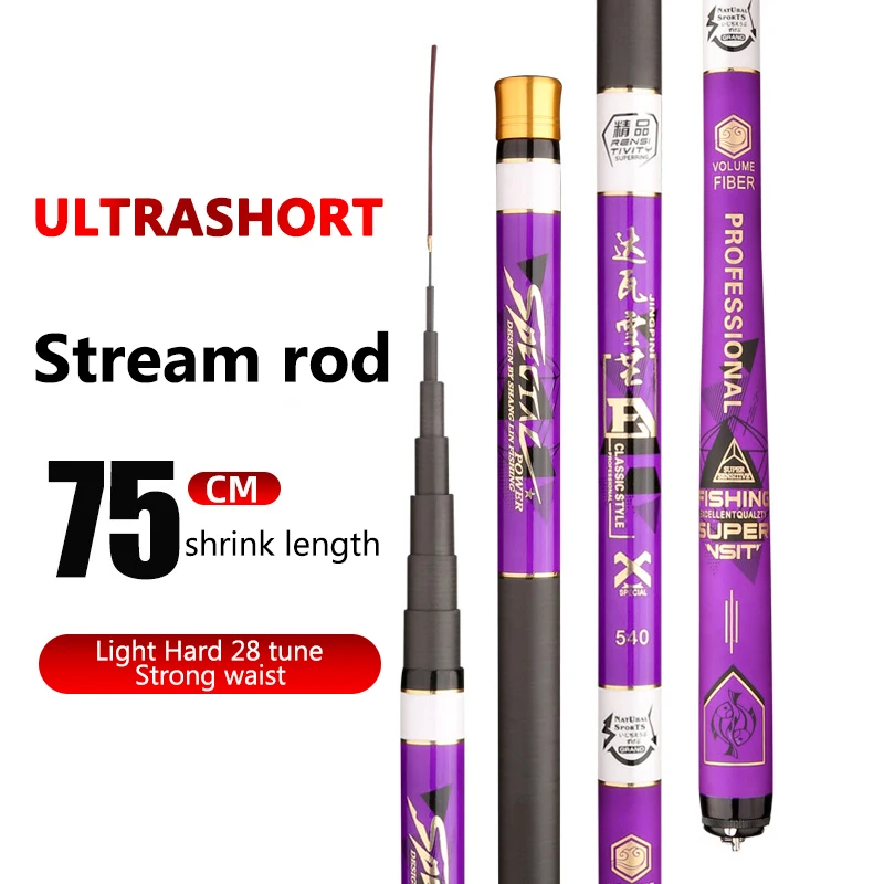 JETSHARK 5H 28 tonality carp rod 2.7m 3.0m 3.6m 3.9m 4.5m 5.4m 6.3m 7.2m rod Carbon Fiber Carp Fishing Rod