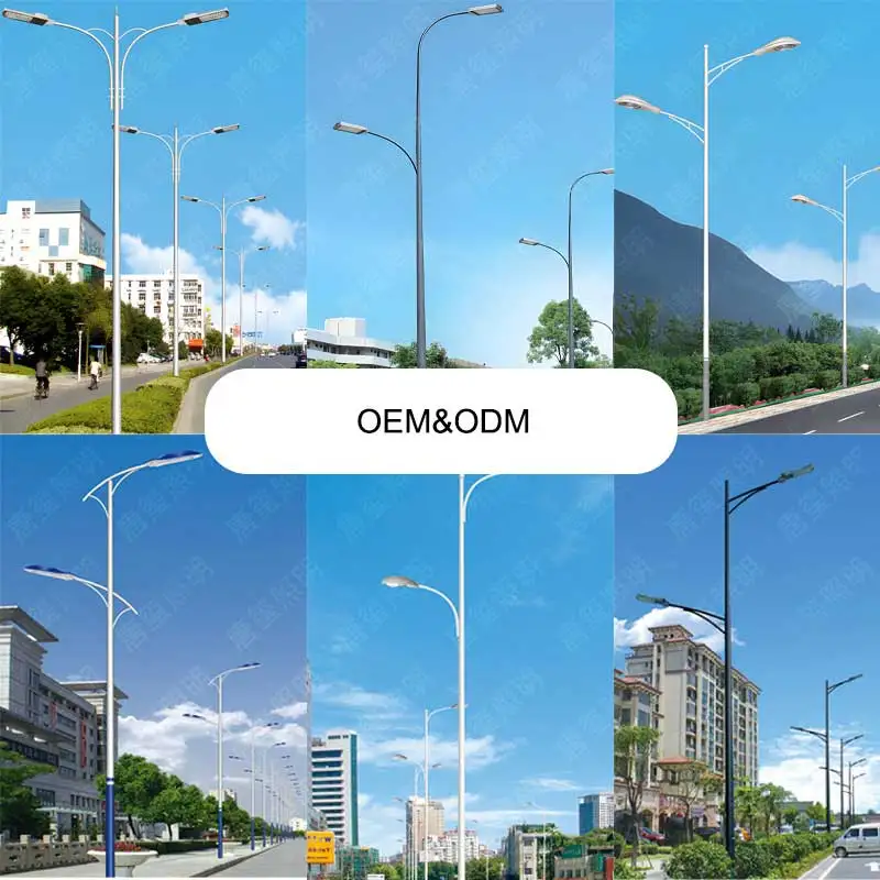 China factory supplied energy saving double arm security light motion sensor solar street light