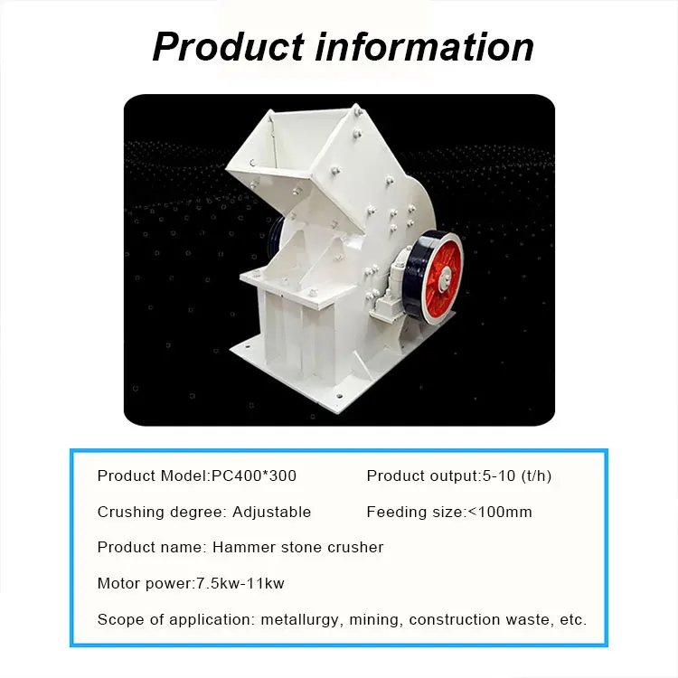 Mobile mini small used granite glass rock crasher ores hammer crushing machine stone crusher