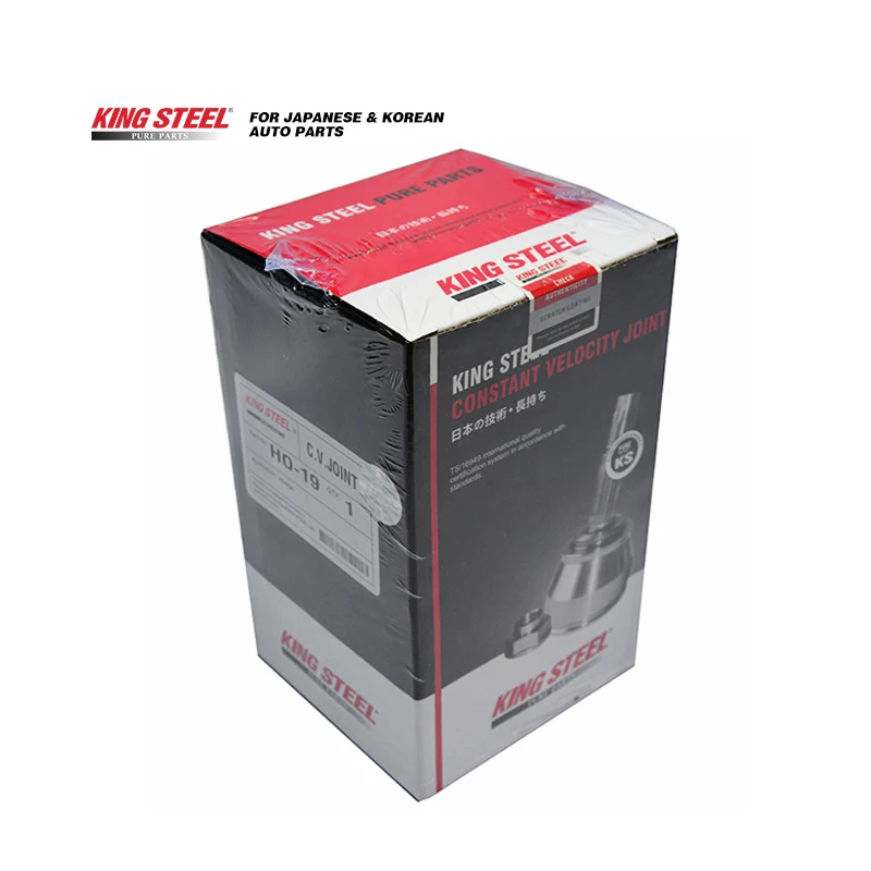 Kingsteel Hot Sale Car Spare Parts OUTER CV JOINT FOR SUZUKI (SU-18 (21X49X25) SK-801)