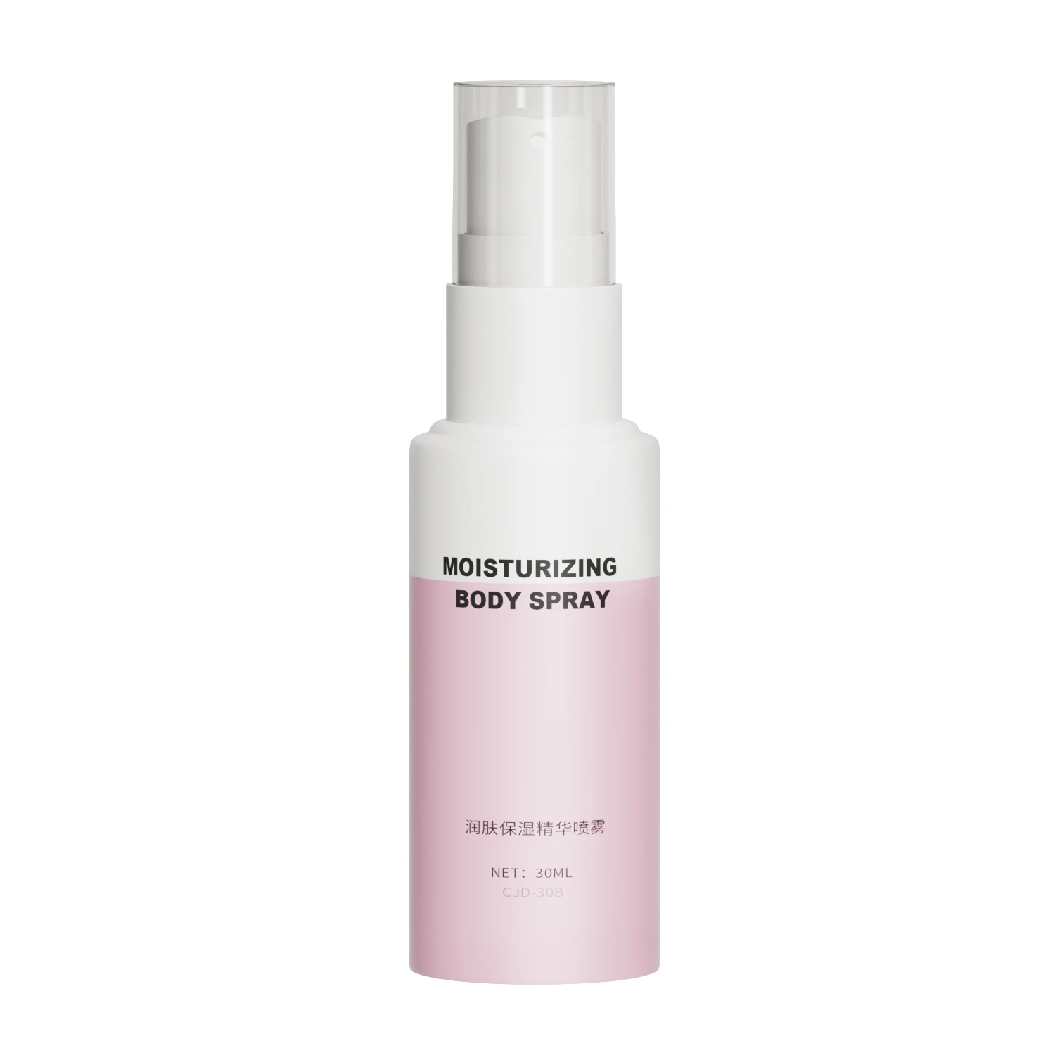 Cosmetic Packaging Mist Small Spray Portable Hair Mist Spray Bottle Plastic Cosmetic Sprayer Bottle 60ml