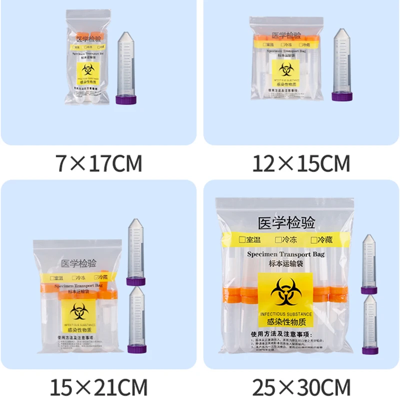 Tender STAT Lab Plastic Disposable Ldpe Zip Locks Polyethylene Biohazard Specimen Bag For Laboratory Made In China