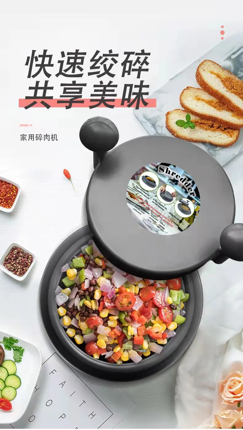 Kitchen Items Meat Shredder Machine For Chicken Beef Pulled Pork Alternative Kitchen Gadgets Tools Accessories Manual Shredder